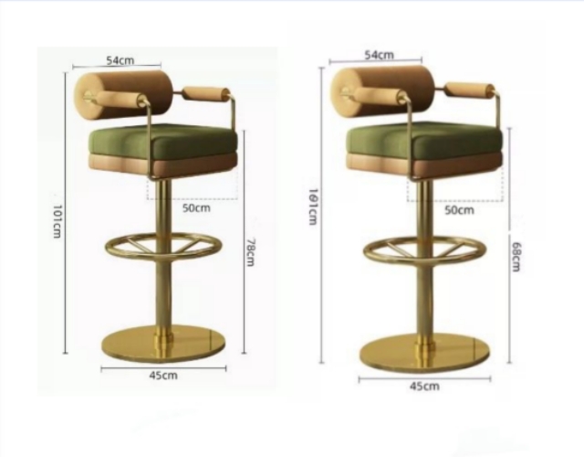 Cala Bar Stool