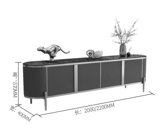 Elino TV Unit